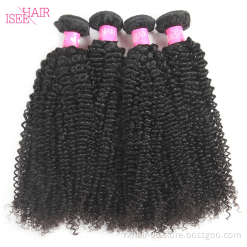 Alibaba Wholesale Cheap Virgin Brazilian Hair 3 Bundles